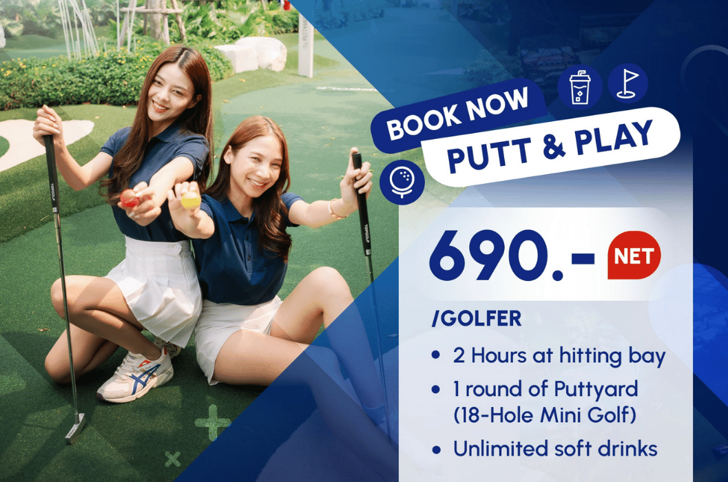 [TOPGOLF] Game Play Packages